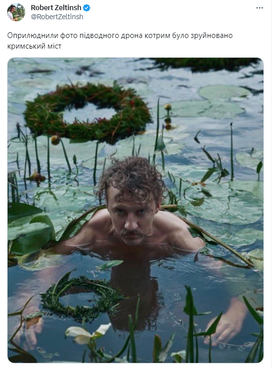 &quot;Вообщє нє могу уєхать із Крима&quot;. Смішні меми про &quot;бавовну&quot; на Керченському мосту